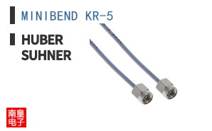 MINIBEND KR-5 ͼƬ